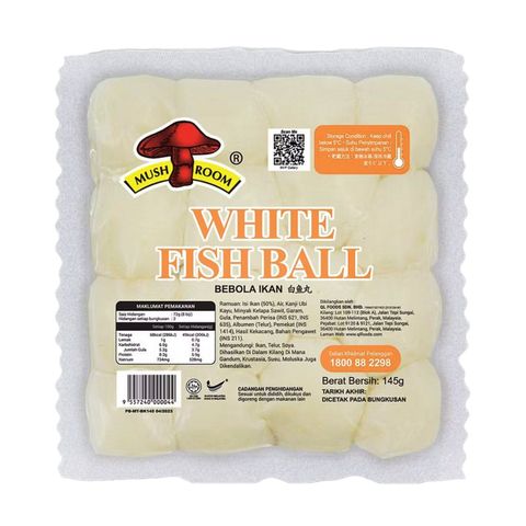 Mushroom Small White Fish Ball (Vacuum Packed) 145g