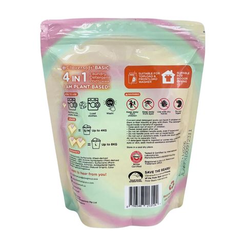 Cloversoft 4-in-1 Anti Dust Mite Basic Laundry Capsule Rainbow Vanilla Swirl Pods 25 Pieces