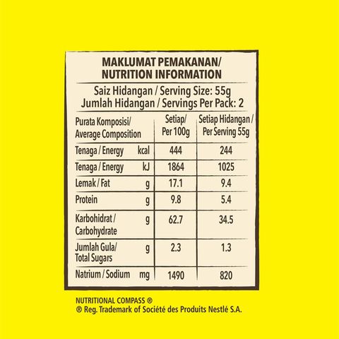 Maggi 2 Minute Big Curry 5 x 106g