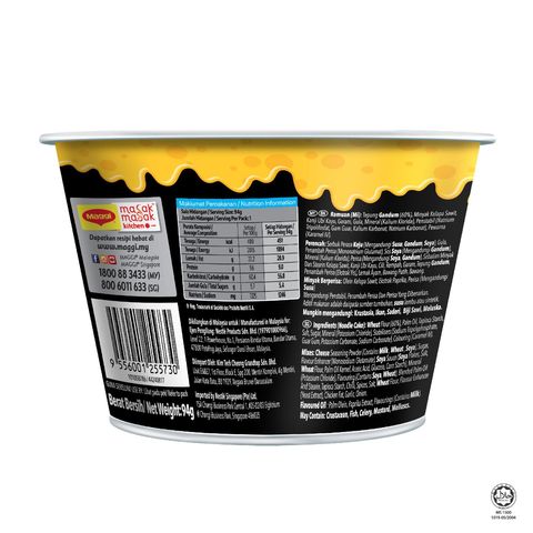 MAGGI Pedas Giler Cheese 94g
