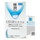 Hada Labo Hydrating Water Gel | 50 g