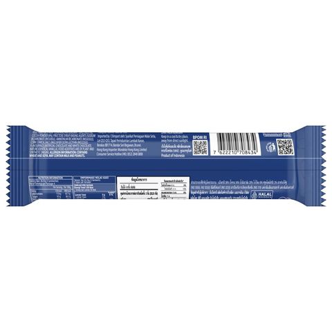 Oreo Dark & White Chocolate 105g