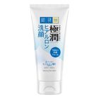 Hada Labo Moisturizing Face Wash 100g - 73407