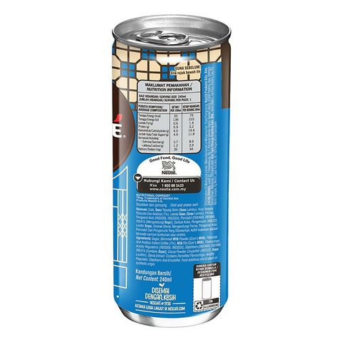 Nescafe Ice Can | 300 ml