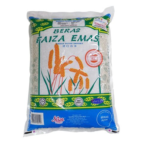 Faiza Emas Putih Import Rice 5kg