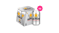 Sapporo Lager Beer Can (Alcohol) 8s x 320ml