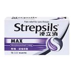 Strepsils Max Hexylresorcinol 2.4mg 16 Pieces