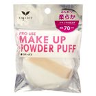 S Select Pro Use Make Up Powder Puff- Soft 1 Piece - 100150218