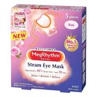 Megrhythm Steam Eye Mask Fresh Rose Scent 5 Pieces - 95476