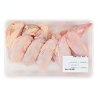 Chicken Wing (7190)