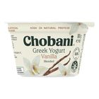 Chobani Greek Yogurt Vanilla Cup Less Than 0.5% Fat 160g