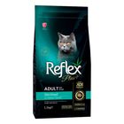 Reflex Plus Adult Sterilised Cat Chicken #108312 | 1.5 公斤
