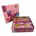 HSS Mooncake Lotus Red Bean Mixed Nuts (4 Pieces) 1 Set