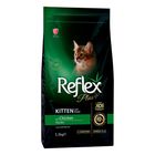 Reflex Plus Cat Food Kitten with Chicken 1.5kg