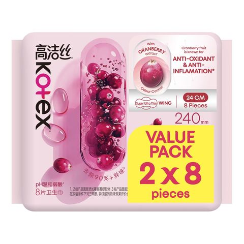 Kotex Cranberry Super Ultra Thin Pad (24cm) 2 x 8 Pieces