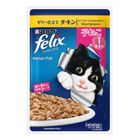 Pouch as Good as it Looks Agail Kitten Chicken 70g
