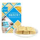 PEPPITO SEA SALT SODA CRACKERS 海盐味梳打饼干 405G 201-498