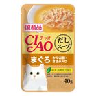 Ciao Pouch Soup Chicken & Maguro Topping Dried Bonito 40g