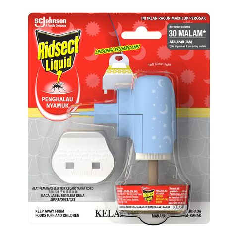 Ridsect Mosquito Repellent 30N Liquid Electric Heater 22ml
