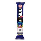 Bourbon Petit Black Cocoa (Non Halal) 47g