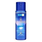 Hada Labo Premium Whitening Lotion (Light) 170ml