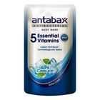 Antabax Antibacterial Shower Cream Extra Cool Refill Pack 850g