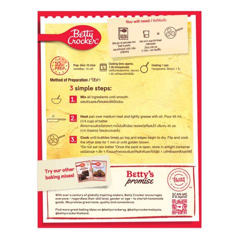 Betty Crocker Pancake Mix Buttermilk 400g