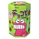 Tohato Choco Pea Chocolate (Non Halal) 25g