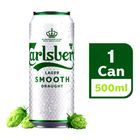 Carlsberg Smooth Draught 500ml