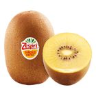 Zespri Gold Kiwi 5 Pieces