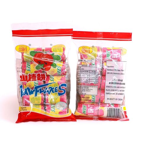 HPG Haw Flakes 10 x 8g