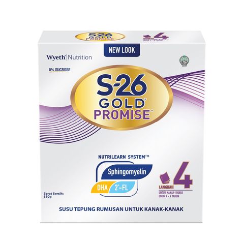 S-26 Gold Promise 550g