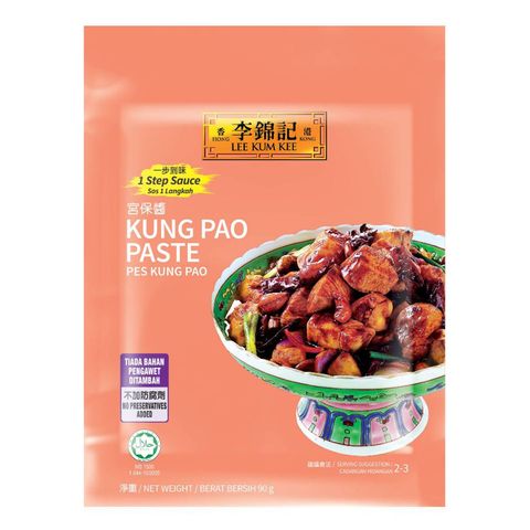 Lee Kum Kee Kung Pao Paste 90g