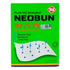 Neobun Plaster Berubat 5 Pieces