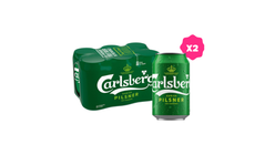 Carlsberg Danish Pilsner Beer Can (Alcohol) 12s x 320ml