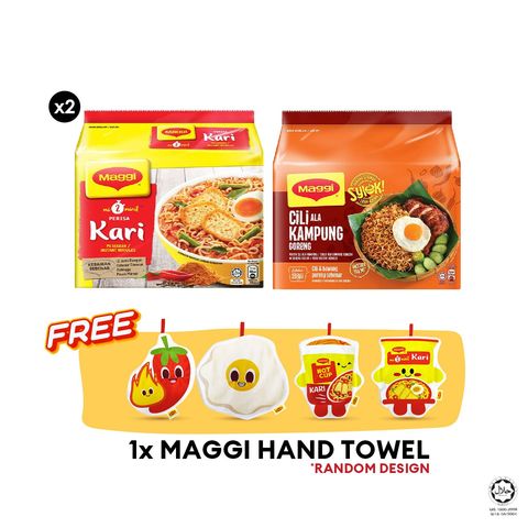 [Bundle] Maggi 2 - Minute Curry x2 + Maggi Syiok Cili Ala Kampung