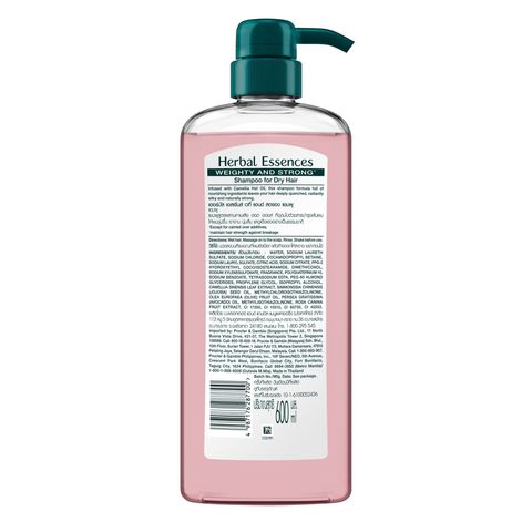 Herbal Essences Shampoo Weighty & Strong Rose Hips Jojoba Hair Care 600ml