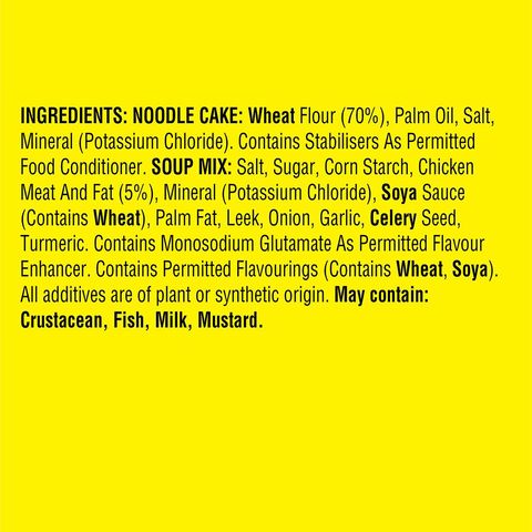 MAGGI 2-MINUTE Chicken 5x77g