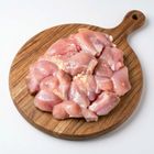 brightfarm Frozen Skinless Boneless Leg Cut 400g