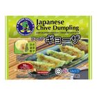 Nikudo Japanese Chive Dumpling (10 Pieces) 200g
