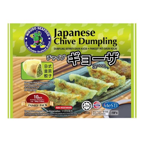 Nikudo Japanese Chive Dumpling (10 Pieces) 200g