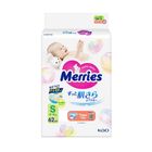 Merries Super Premium Tape S 62 Pieces