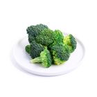 brightfarms Pre Cut Broccoli 250g