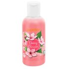 Guardian Cherry Blossom Moisturising Shower Cream 100ml - 121122443