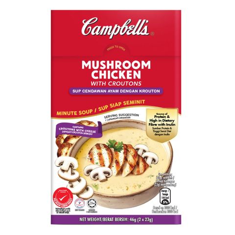 Campbells Mushroom Chicken with Croutons | 63 g