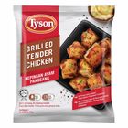 Tyson Grilled Tender Chicken 500g