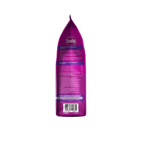 Whiskas Cat Food Dry Adult Mackerel 1.2kg