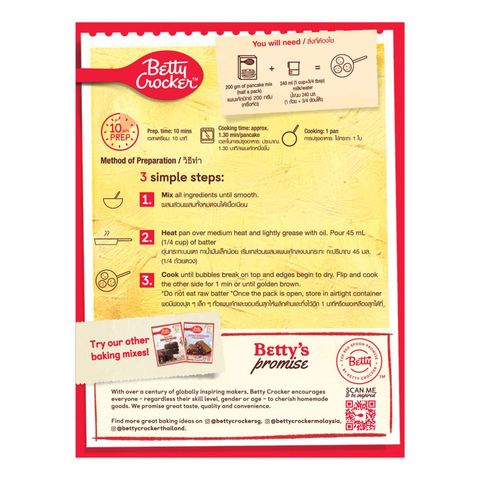 Betty Crocker Pancake Mix Original 400g