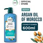 Herbal Essences Conditioner Repair Argan Oil of Morocco 600ml