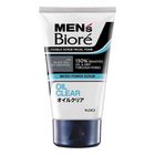 Biore Men's Double Scrub Oil Clear Face Wash 100g - 18512